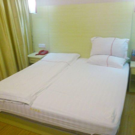 Yuexiu Huafeng Hotel Гуанджоу Екстериор снимка