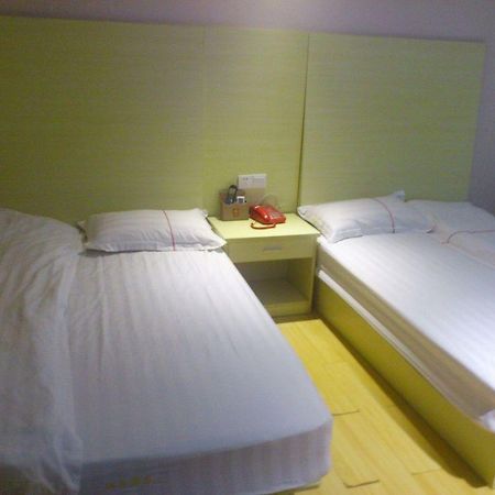 Yuexiu Huafeng Hotel Гуанджоу Екстериор снимка