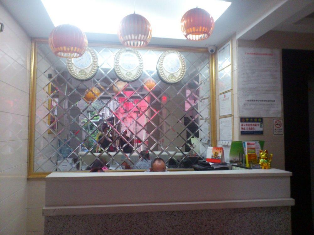 Yuexiu Huafeng Hotel Гуанджоу Екстериор снимка