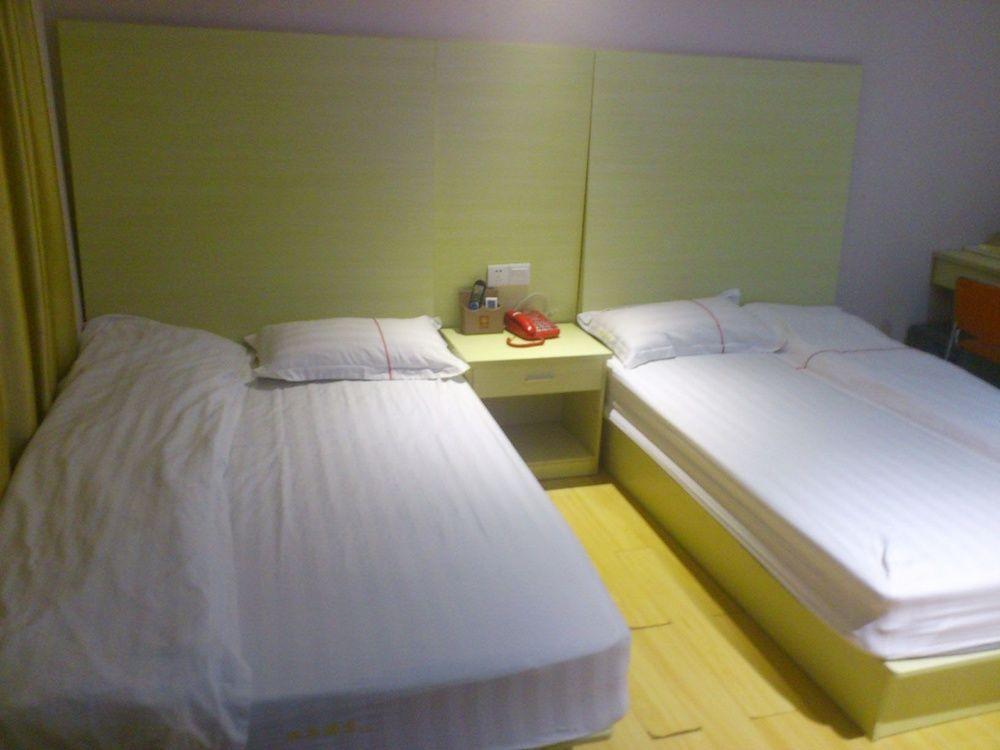 Yuexiu Huafeng Hotel Гуанджоу Екстериор снимка
